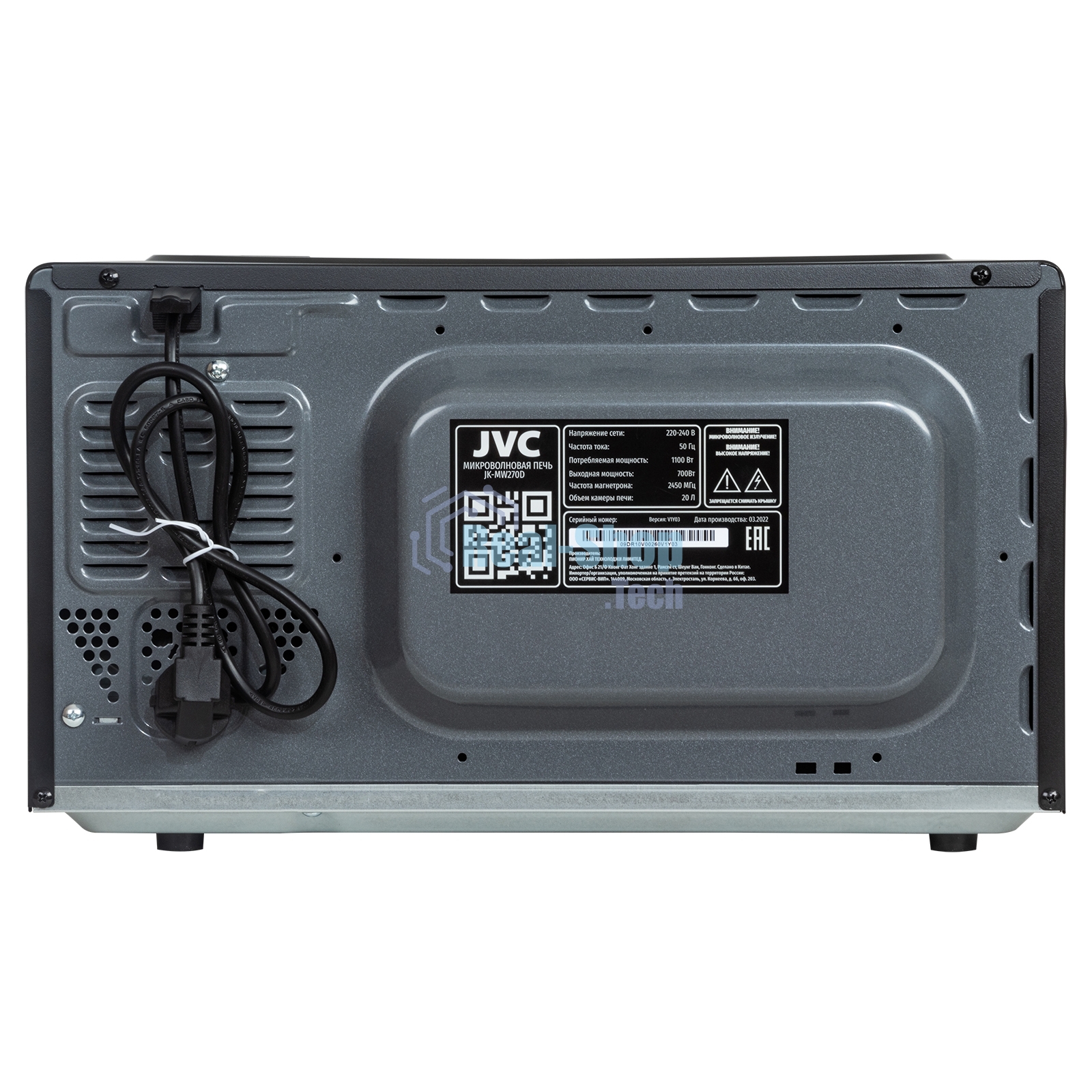 Микроволновая печь JVC JK-MW270D черный, 20 л, 700 Вт, переключатели - поворотный механизм/кнопки