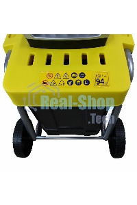 Садовый измельчитель Champion SH280 2800Вт