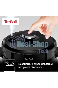 Мультиварка-скороварка Tefal CY601832, 1000Вт, черный