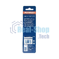 Сверло EDGE by PATRIOT по металлу 2,5 мм, 3шт в блистере