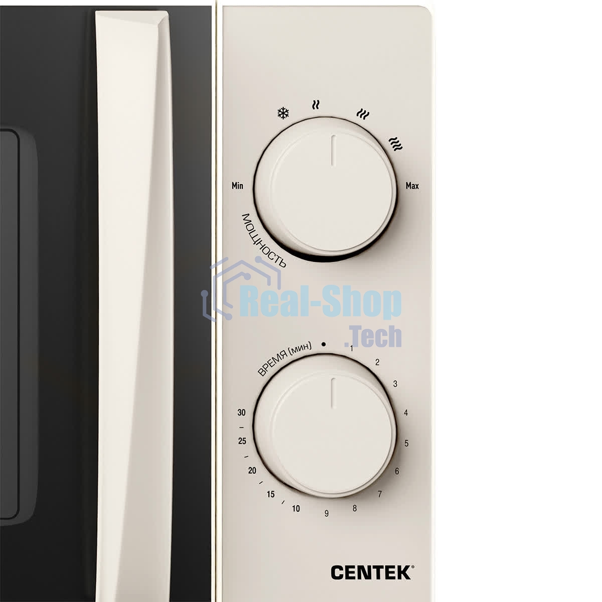 Микроволновая печь Centek CT-1571 бежевый 20л 700Вт поворотный механизм