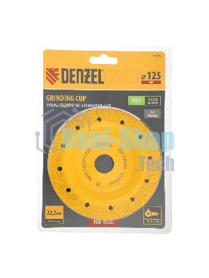 Чашка твердосплавная зачистная Denzel 125 мм, плоская, мелкое зерно #32