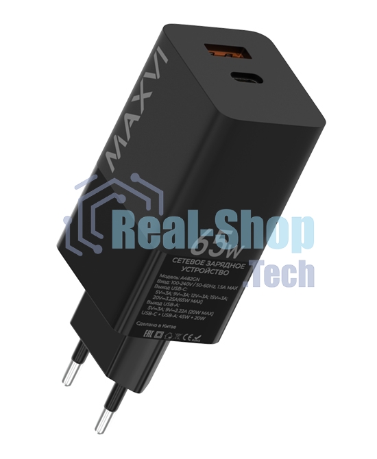 Сетевое зарядное устройство Maxvi A482GN 65W, 1xUSB-A, 1xUSB-C, черный