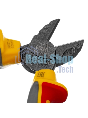 Бокорезы Denzel диэлектрические рукоятки, до 1000 В, трехкомпонентные рукоятки, 160 мм