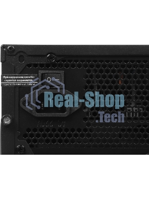 Моноблок Amur Нарвал B7I21 MT i5 12400 (2.5) 16Gb SSD 512Gb UHDG 730 FreeDOS 2x2.5GbitEth 500W мышь клавиатура черный (RUS) (2149657)
