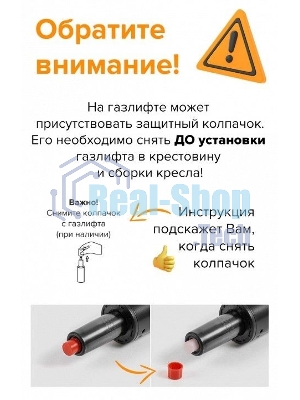 Кресло Zombie Rudger черный, экокожа, 120 кг, механизм качания