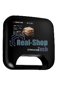 Сэндвичница BRAYER BR2203BK 750 Вт, черный