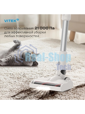 Пылесос вертикальный Vitek VT-CLS02WET бежевый, питание от аккумулятора, 180 Вт, уборка влажная/сухая, пылесборник 1 л
