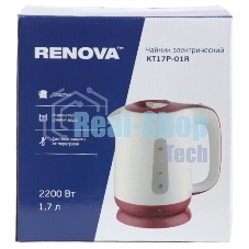 Чайник электрический Renova KT17P-01R Пластик