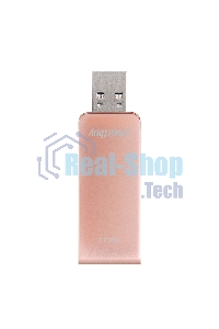 Флешка USB 3.0/3.2 32Gb накопитель SmartBuy M1 Metal Apricot