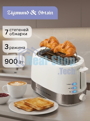 Тостер Zigmund & Shtain ST-80 W Kuchen-Meister