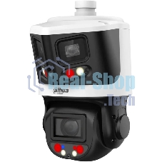 Камера видеонаблюдения Dahua DH-SDT3E410-8P-MB-A-PV1-0280, IP, 12 Мп, 2.8-40 мм, белая