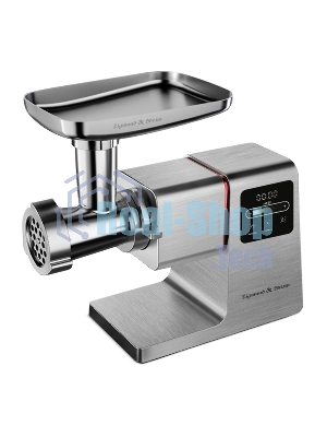 Мясорубка электрическая Zigmund & Shtain ZMG-050