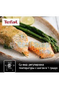 Мультиварка-скороварка Tefal CY601832, 1000Вт, черный
