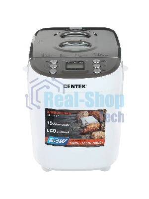Хлебопечка Centek CT-1415 белый/серебристый, 860 Вт, 1.5 кг, 15 программ