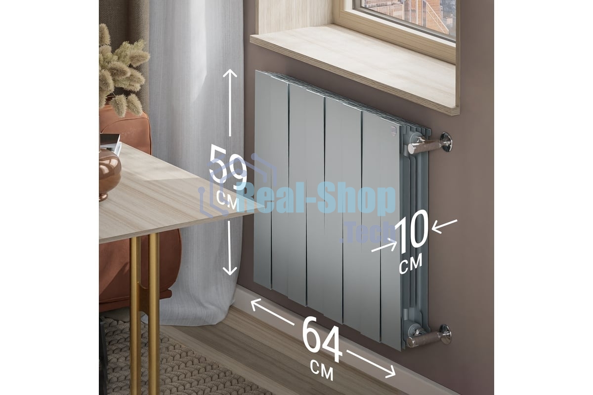 Радиатор биметаллический Royal Thermo PianoForte 500 Серебристый VR80 - 8 секц.