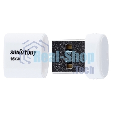 Флешка USB Smartbuy LARA White (SB16GbLARA-W), 16 Gb, USB 2.0, R/W 15/5, белый
