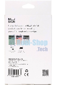 Калькулятор настольный Deli Nusign ENS042WHITE белый 12-разр.