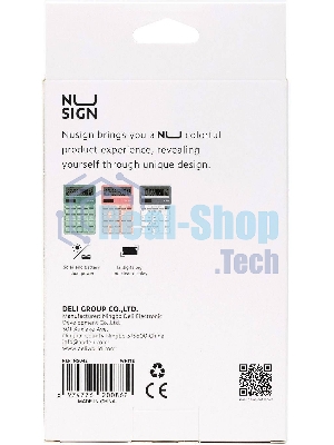 Калькулятор настольный Deli Nusign ENS042WHITE белый 12-разр.