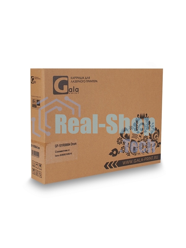 Драм-картридж GalaPrint GP-101R00664 черный (10000 стр.) для Xerox B205/B210/B215