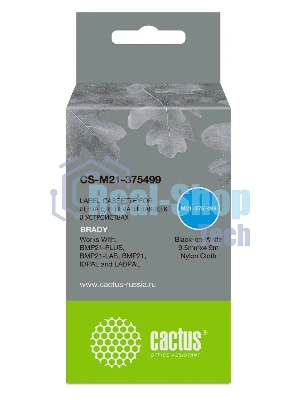 Картридж ленточный Cactus CS-M21-375499 черный шрифт, белый фон (9.5 мм, 4.9 м) для Brady BMP21-PLUS, BMP21-LAB