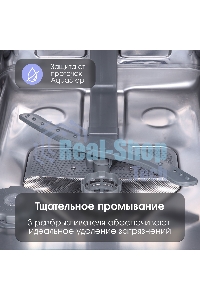 Встраиваемая посудомоечная машина Zigmund & Shtain DW 306.4, серый, 44.8 см, 10 компл., 49 дБ, класс A+++