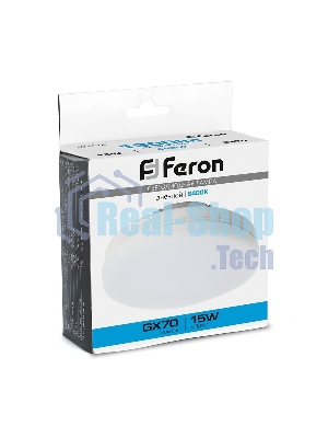 Лампа светодиодная FERON LB-472 LED 15вт GX70 дневной таблетка