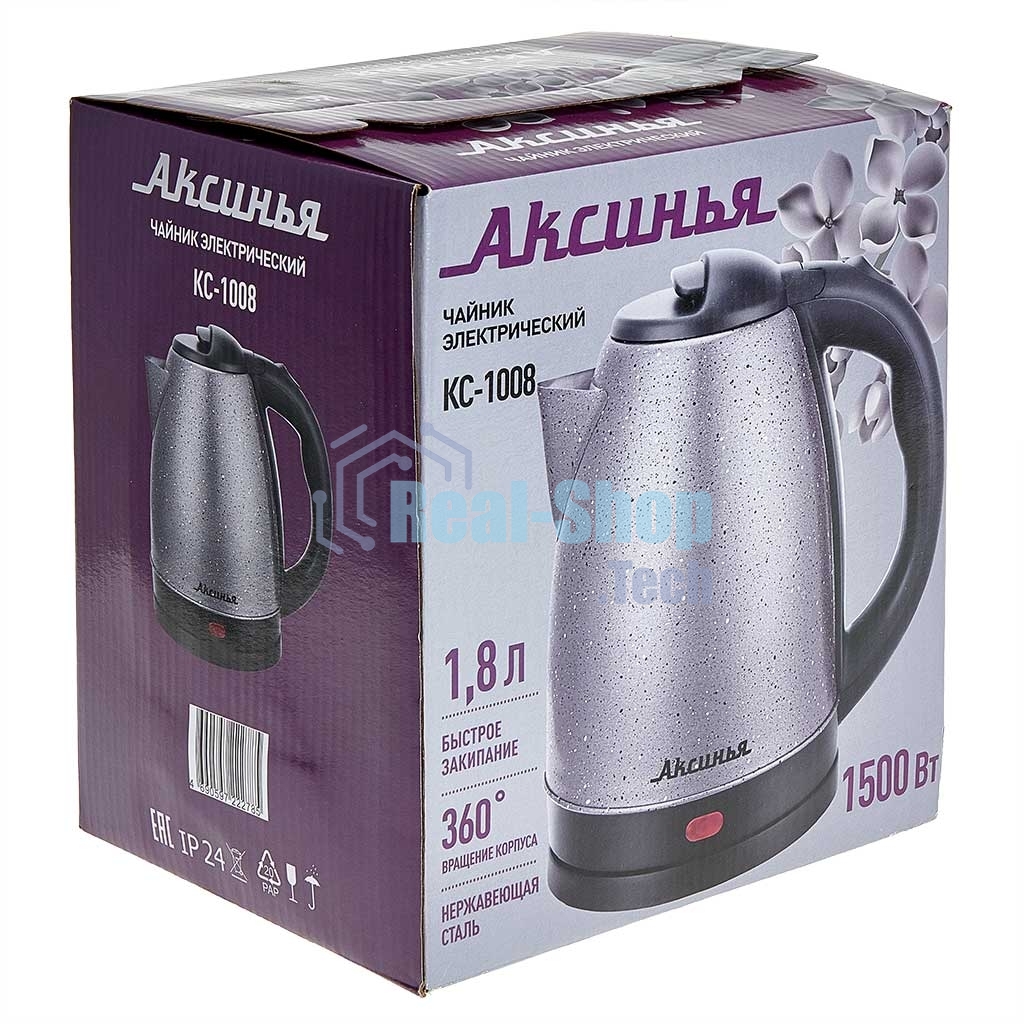 Чайник электрический АКСИНЬЯ КС-1008 серый