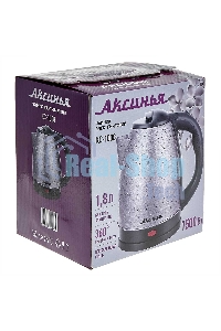 Чайник электрический АКСИНЬЯ КС-1008 серый