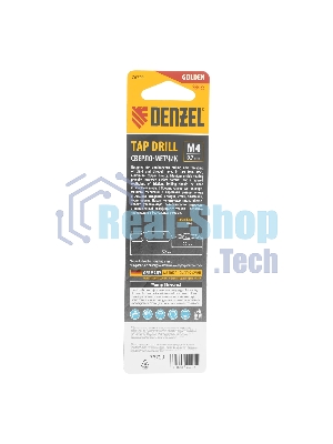 Сверло-метчик Denzel М4 х 0,7 мм, Р6М5