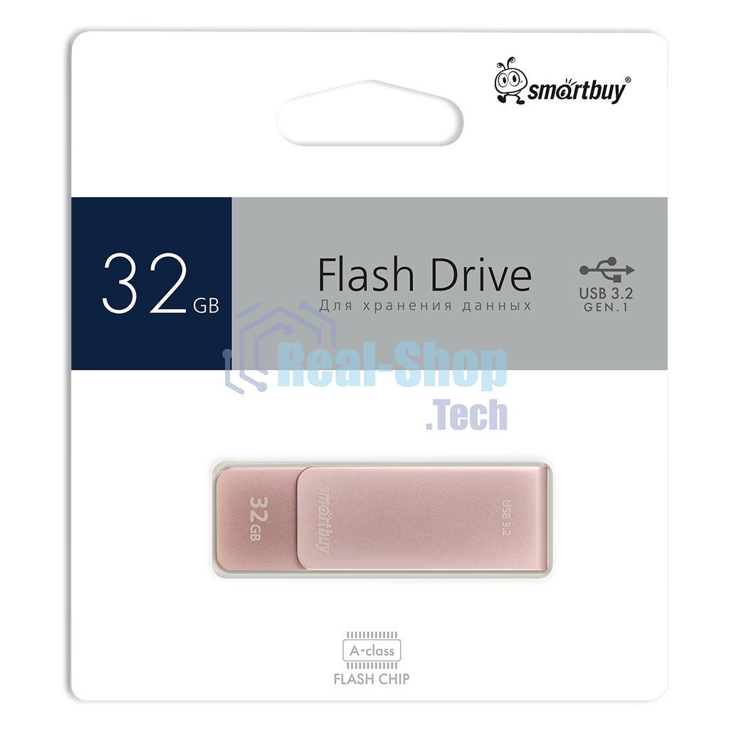 Флешка USB 3.0/3.2 32Gb накопитель SmartBuy M1 Metal Apricot