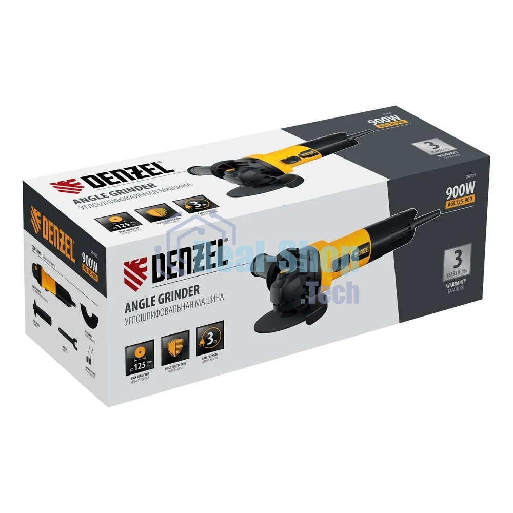 Угловая шлифовальная машина Denzel AGL125-900, 900 Вт, 125мм, 11000 об/мин