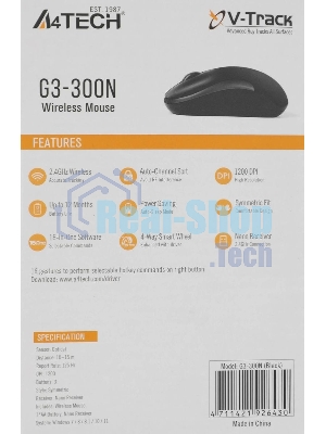 Мышь беспроводная A4Tech V-Track G3-300N черный, 1000 dpi, радиоканал, USB, кнопки - 3