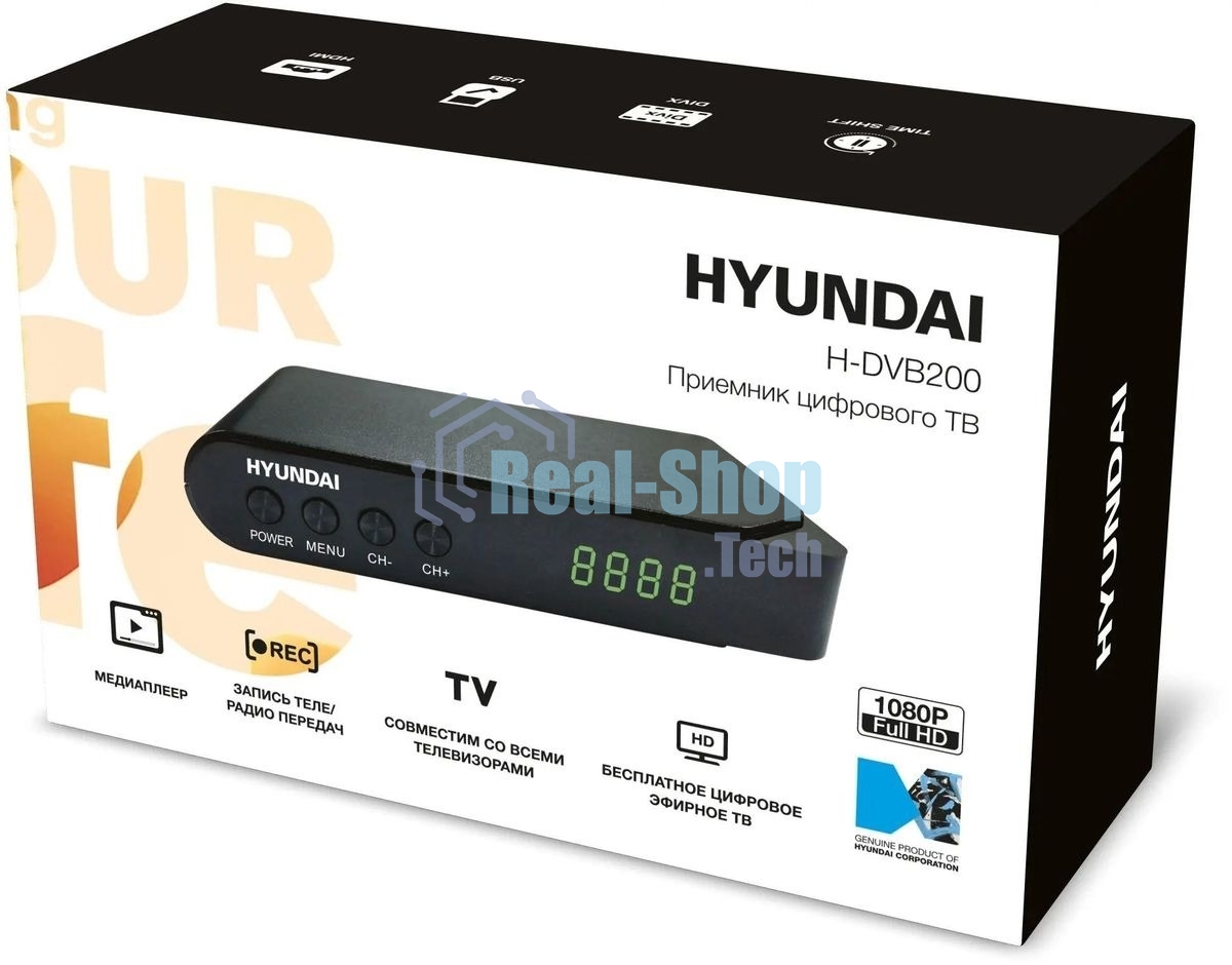Приставка для цифрового ТВ Hyundai H-DVB200 черный, DVB-T2, DVB-T, DVB-C, HDMI, USB 2.0