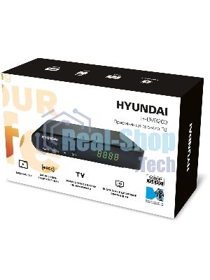 Приставка для цифрового ТВ Hyundai H-DVB200 черный, DVB-T2, DVB-T, DVB-C, HDMI, USB 2.0