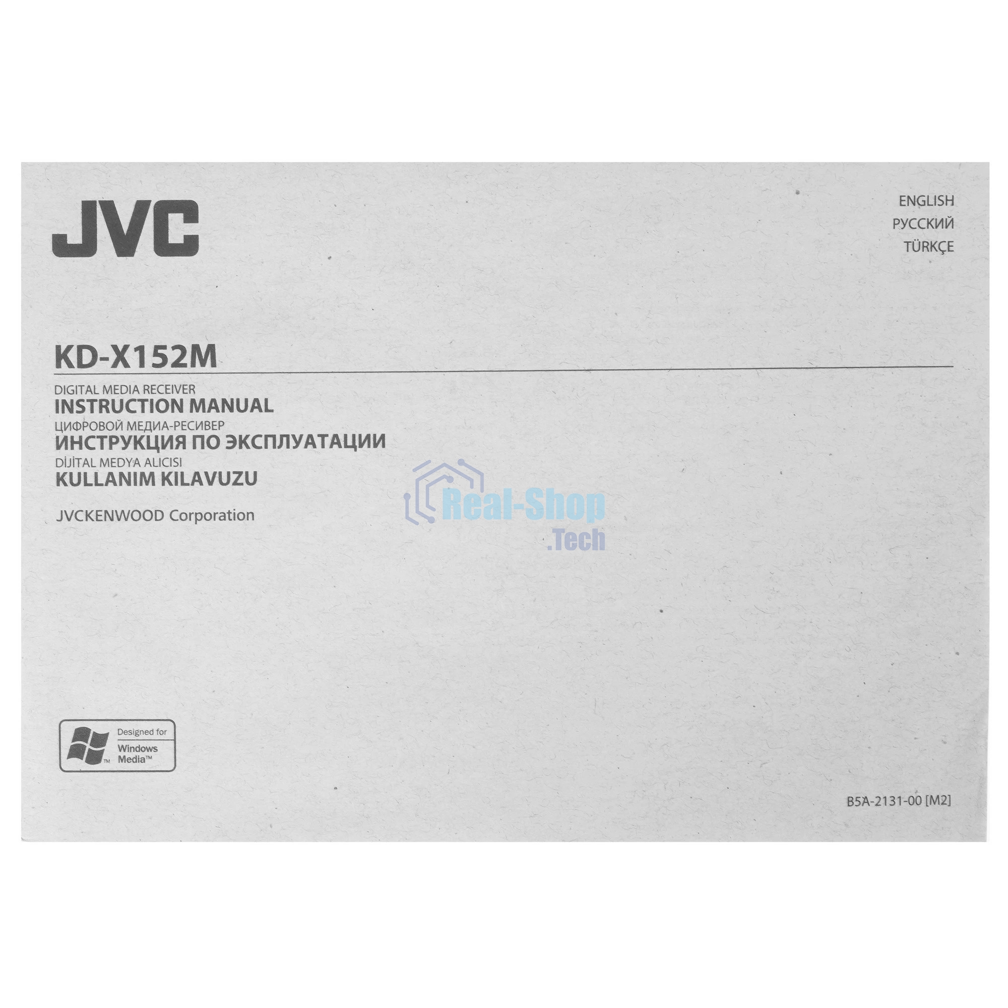 Автомагнитола JVC KD-X152M, 1 DIN, USB Type-A, AUX, съёмная панель