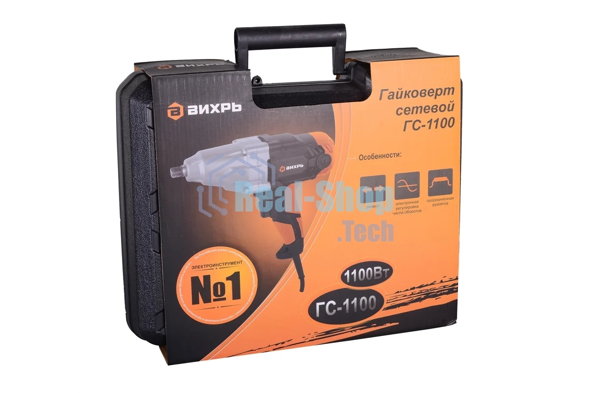 Гайковерт сетевой Вихрь ГС-1100 72/24/1