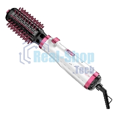 Фен-щетка GA.MA TURBO PLUS 2300 - MY (GH0106)