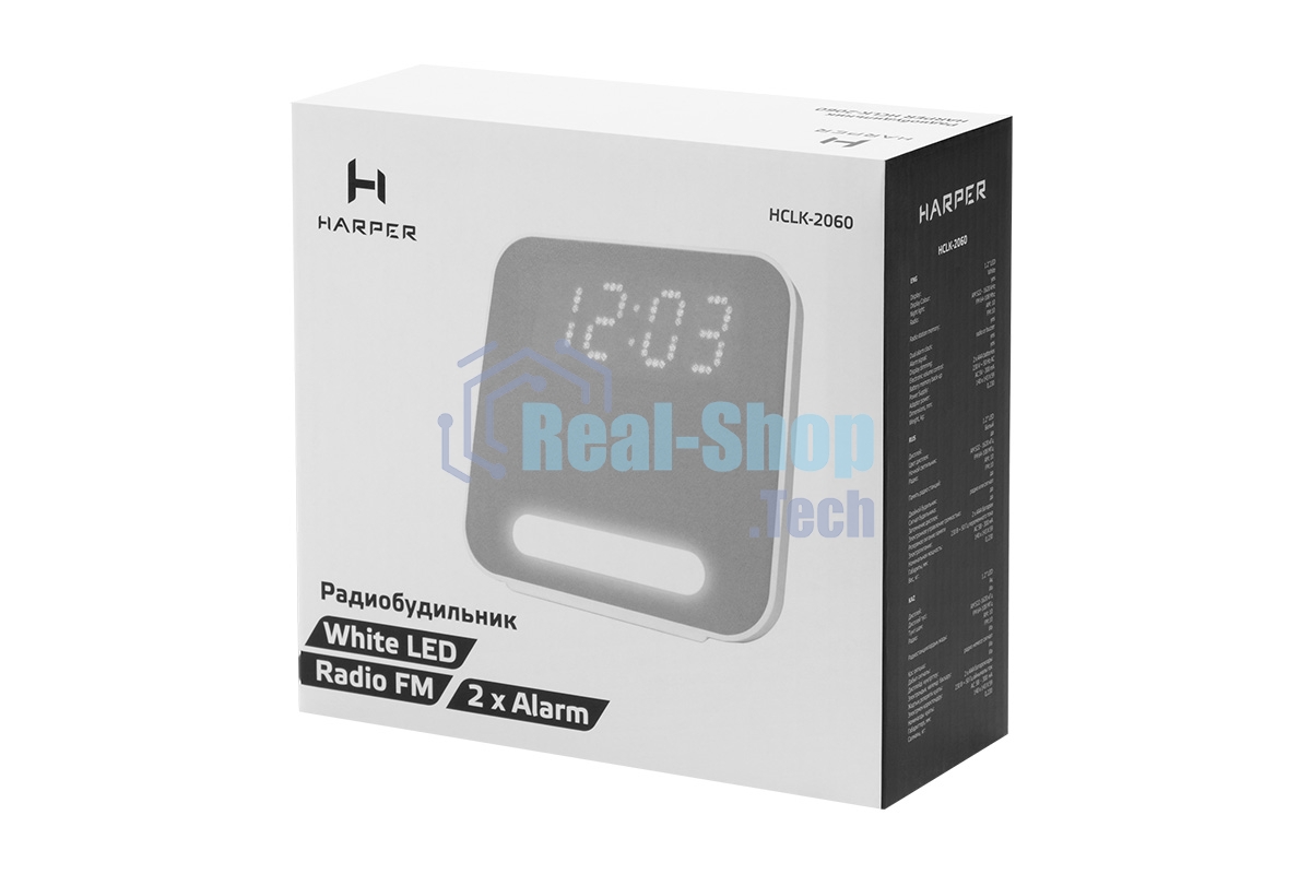 Радиобудильник Harper HCLK-2060 белый/серый - белый led