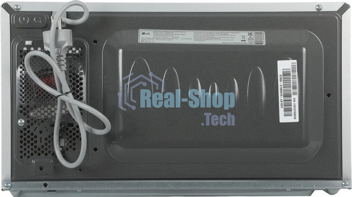 Микроволновая печь LG MS2044V серебристый, 20 л, 700 Вт, переключатели - сенсор