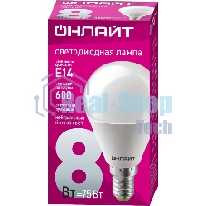 Лампа светодиодная ОНЛАЙТ 71625 OLL-G45-8-230-4K-E14