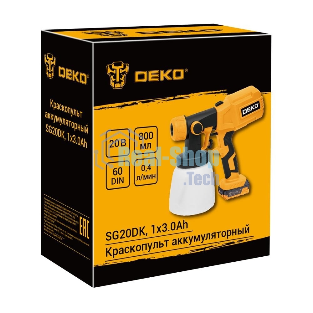 Краскопульт электрический аккумуляторный DEKO SG20DK, 20В, 800 мл, 1x3.0А·ч 083-1133