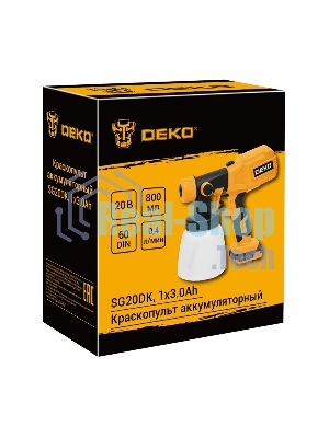Краскопульт электрический аккумуляторный DEKO SG20DK, 20В, 800 мл, 1x3.0А·ч 083-1133