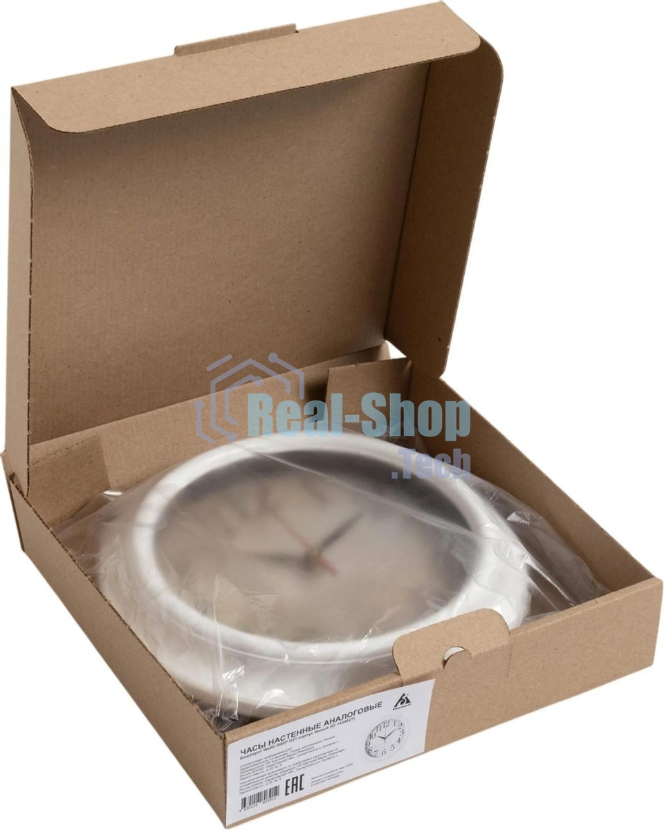 Часы настенные аналоговые Бюрократ WALLC-R80P D21 см белый