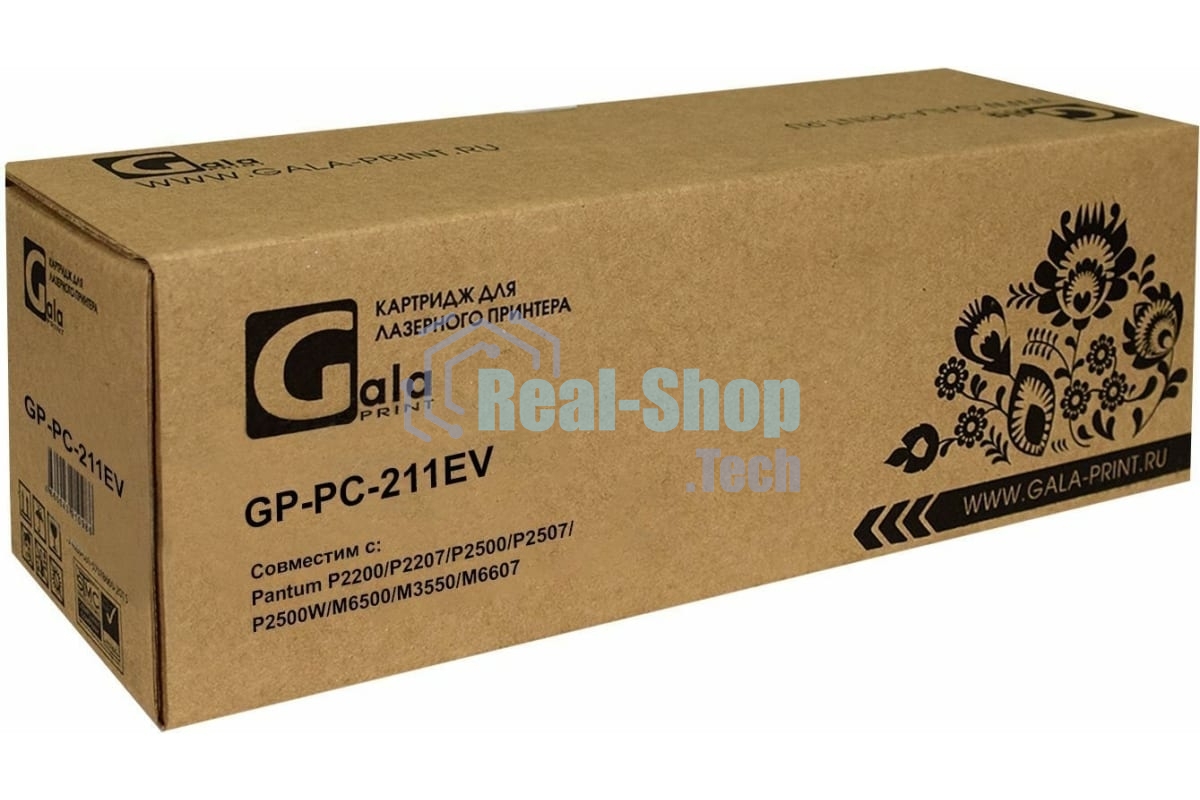Картридж GalaPrint GP-PC-211EV черный (1600 стр) для Pantum P2200/P2207/P2500/P2507/P2500W/M6500/M3550/M6607