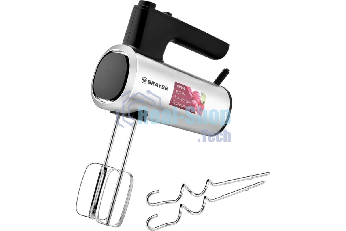 Миксер BRAYER BR1306