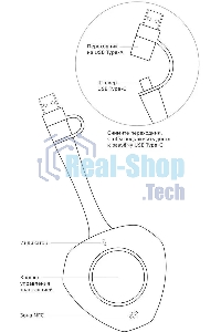 Модуль Sber SDWD13-001 USB Донгл для дублирования экрана