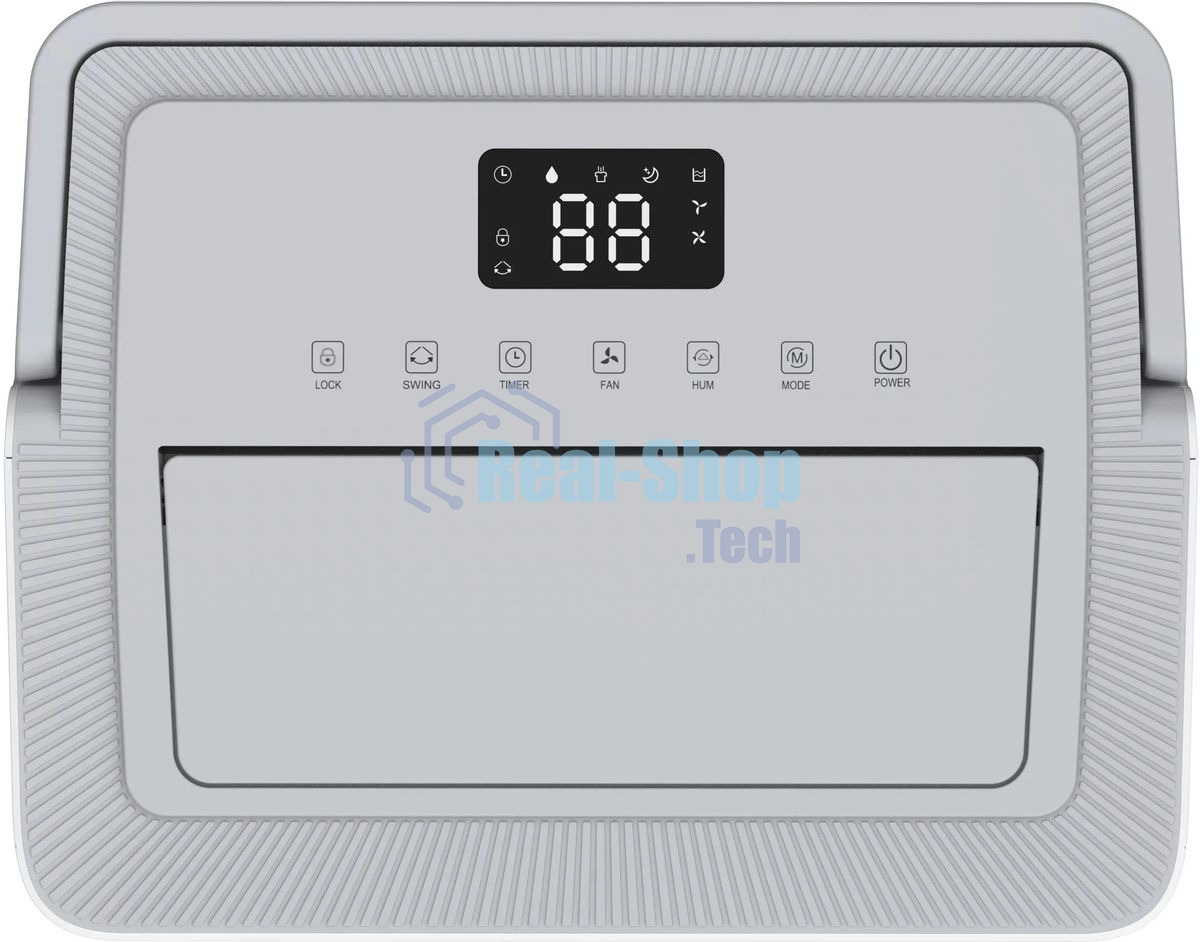 Осушитель воздуха мобильный Neoclima ND-35RH (35 л/сутки)