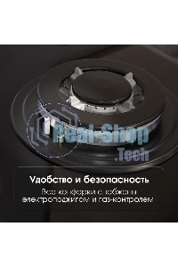 Газовая варочная панель Zigmund & Shtain M 28.6 B черный