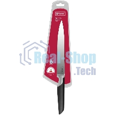 Нож кухонный Rondell Brando RD-1435 стальной разделочный лезв. 200 мм прямая заточка черный блистер